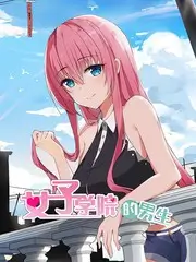 音乐现场 综艺在线观看